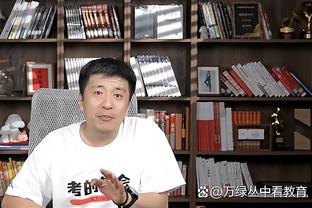 江南app官方入口下载截图3