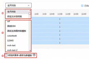 贝林绝杀无效+染红❗马卡：皇马高层认为这是近年来最大丑闻